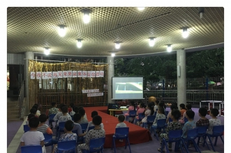 爱弥儿金沙港湾分园“今夜不说再见”系列活动,再获成长新体验！