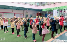 爱弥儿大川分园相约新学期，快乐起航新学年
