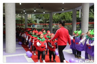 爱弥儿金沙港湾分园蔬菜运动会全园大狂欢 趣味无穷