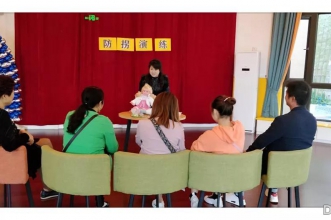 上朗·恒大绿洲"防拐骗"演练活动 护孩子健康成长！