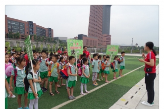 【上朗•贝克尔幼儿园】开启“半日小学生”实践体验之旅