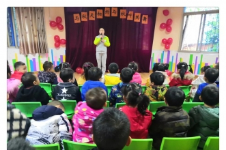 早慧渝北园"金色秋天·美好童年"秋游活动 深受孩子们喜爱