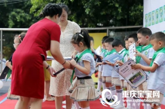 童年不毕业·梦想在远航 | 早慧三色合作园毕业典礼精彩纷呈