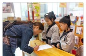 爱弥儿理工分园第五届第一次家长委员会议召开啦！