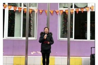爱弥儿盛世桃源分园"最美的祝福送给你"快乐开学礼起航新学期