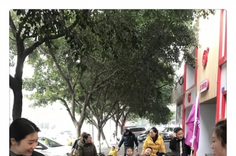 爱弥儿龙汇苑分园趣味课堂深受孩子们喜爱