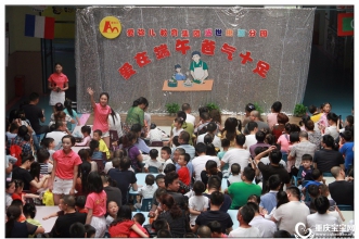 爱弥儿盛世桃源分园“爱在端午·爸气十足”亲子活动，让“爱”无处不在！