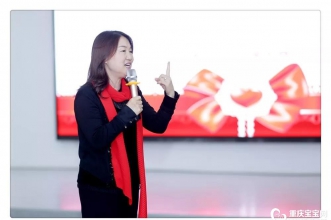 【早育品质·启迪智慧】早慧教育集团2018年青年教师优质课大赛盛大启幕！