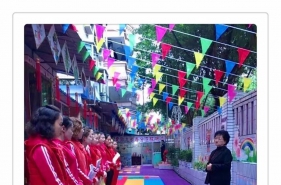 爱弥儿长寿分区迎来大大班半日开放教研专题活动