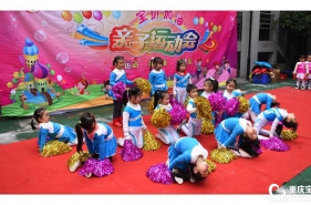 早慧新城丽园冬季亲子运动会开幕啦！